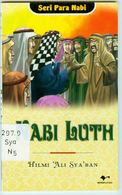 1 cover