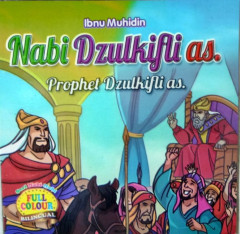1 cover
