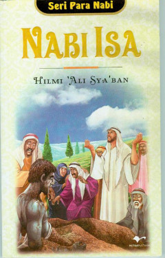1 cover