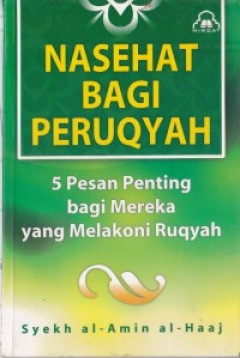 1 cover