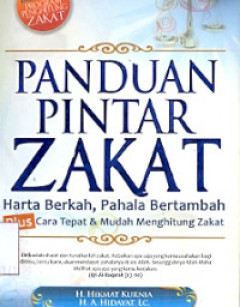 1 cover