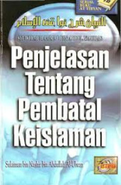 1 cover