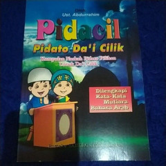 1 cover