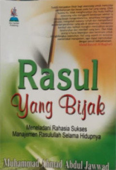 1 cover