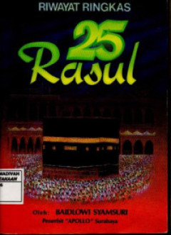 1 cover