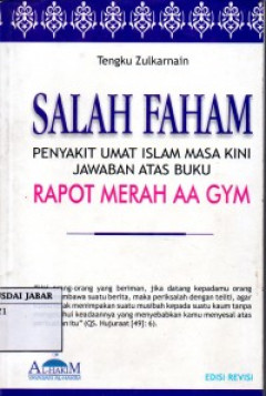 1 cover