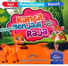 1 cover