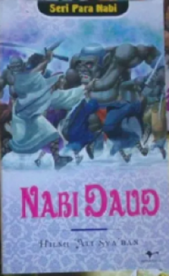 1 cover