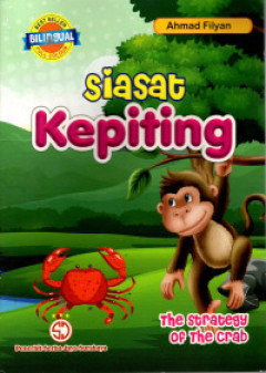 1 cover