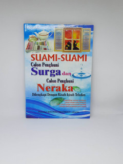 1 cover
