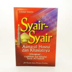 1 cover