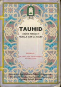 Tauhid Untuk Tingkat Pemula Dan Lanjutan