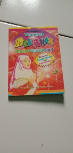 1 cover