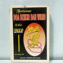 1 cover