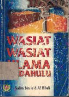 1 cover